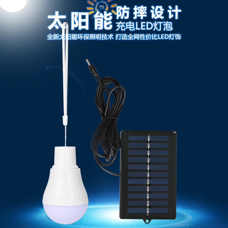 Outdoor Lighting Vendors - 2026 Güneş Enerjili Lambalar LED Acil