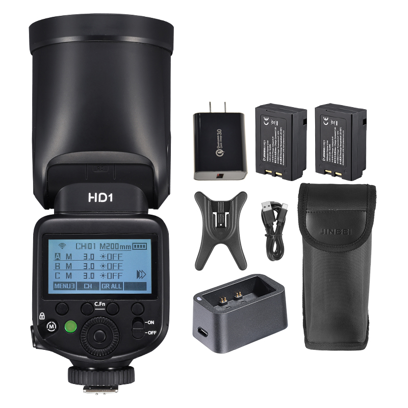 JINBEI HD-1 Yuvarlak Başlıklı  - Outdoor Lighting Kits incelemesi ve fiyatı