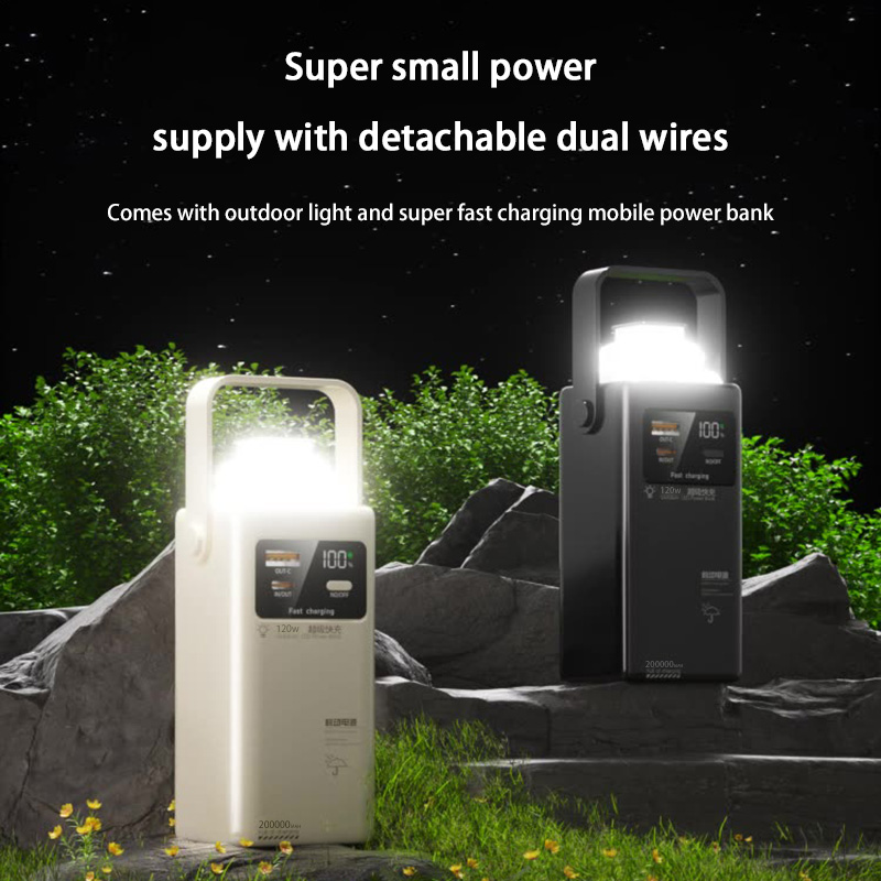 120W Güç Bankası 200000mAh Büy - Outdoor Lighting Battery Operated incelemesi ve fiyatı