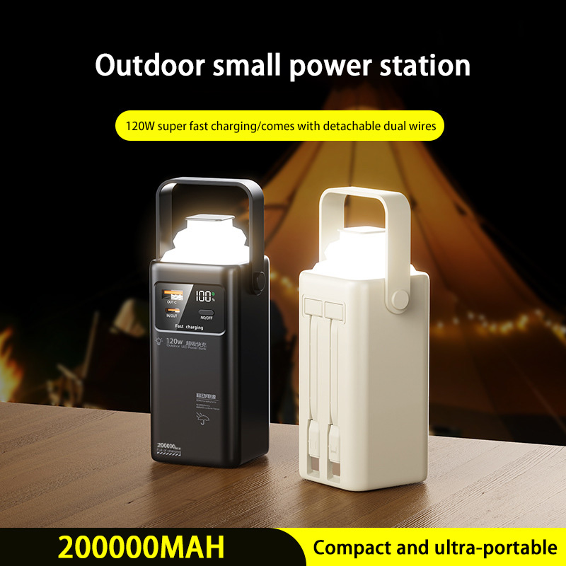 120W Güç Bankası 200000mAh Büy - Outdoor Lighting Battery Operated incelemesi ve fiyatı