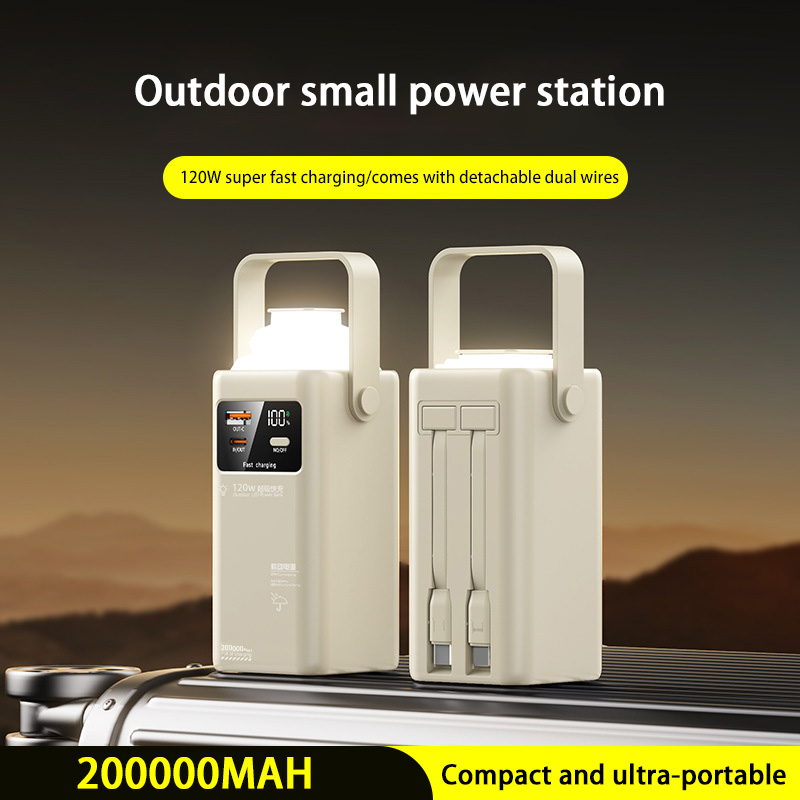 120W Güç Bankası 200000mAh Büy - Outdoor Lighting Battery Operated incelemesi ve fiyatı