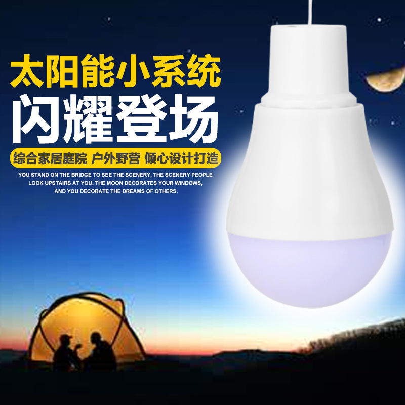 2026 Güneş Enerjili Lambalar L - Outdoor Lighting Vendors incelemesi ve fiyatı