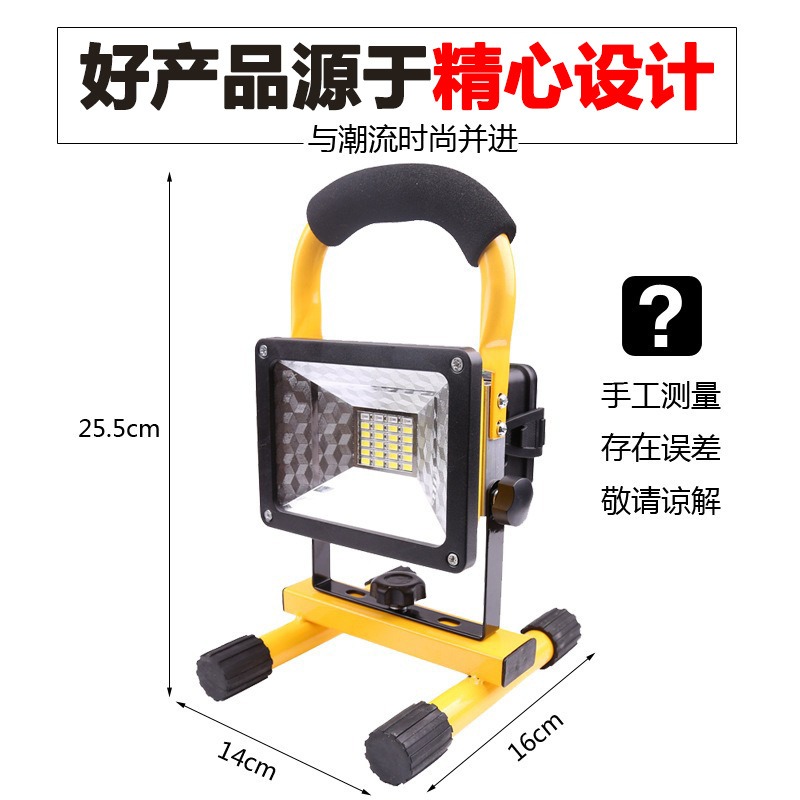 Yüksek Güçlü Şarj Edilebilir E - Outdoor Lighting Vendors incelemesi ve fiyatı