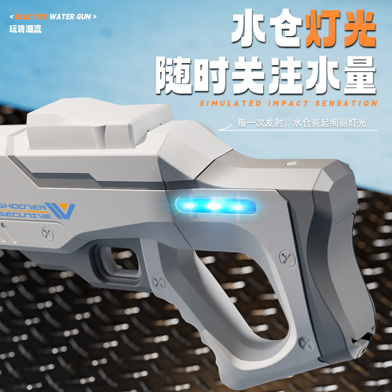 Yüksek Basınçlı Elektrikli Su  - Outdoor Lighting Battery Operated incelemesi ve fiyatı