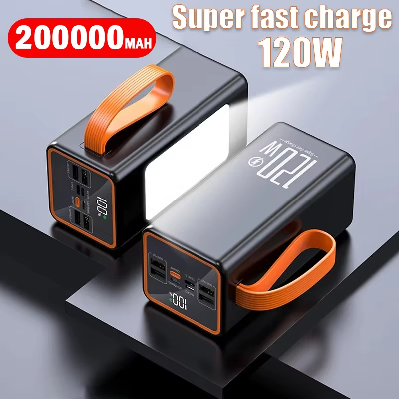 120Ｗ 50000mAh Büyük Kapasiteli - Outdoor Lighting Battery Operated incelemesi ve fiyatı